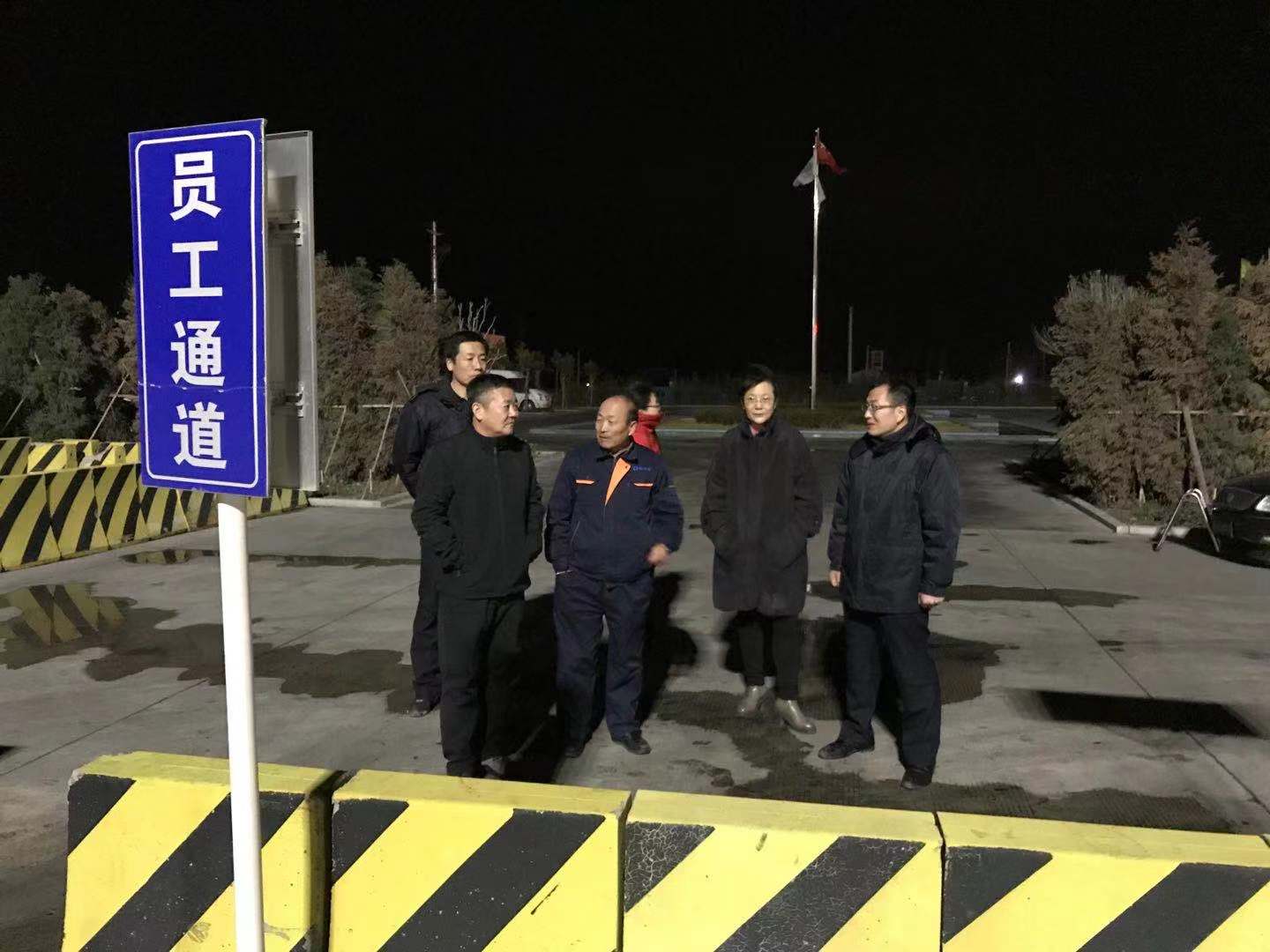 副主任张心礼到滕州港区夜查.jpg
