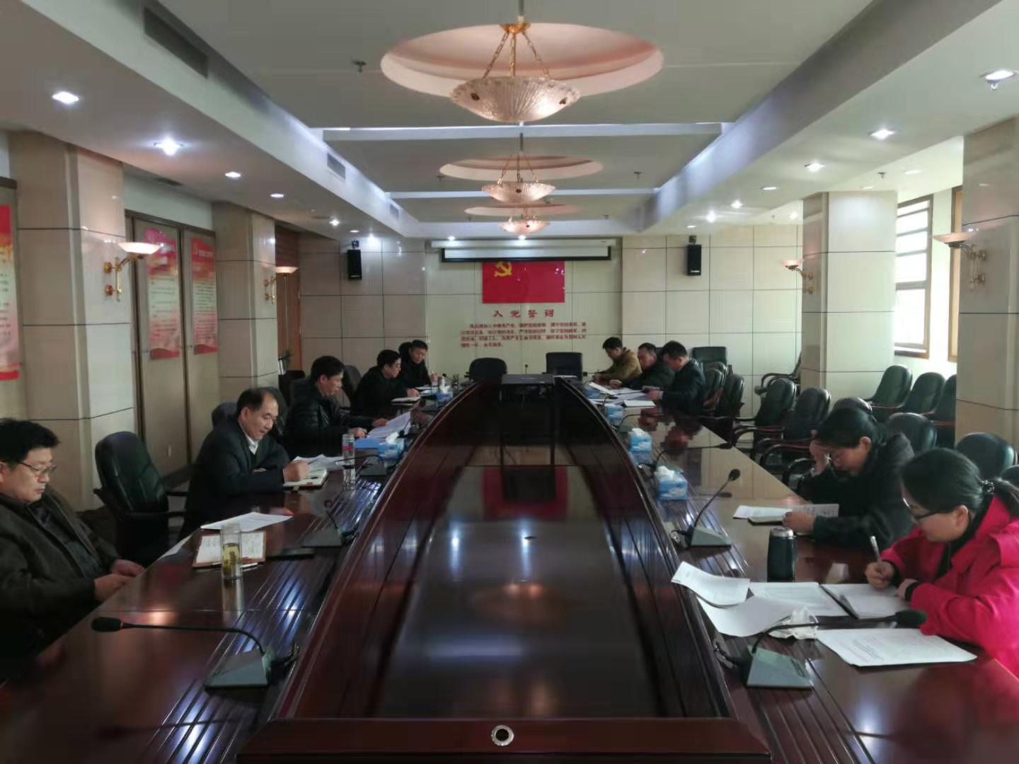 微信图片_20200129100058.jpg