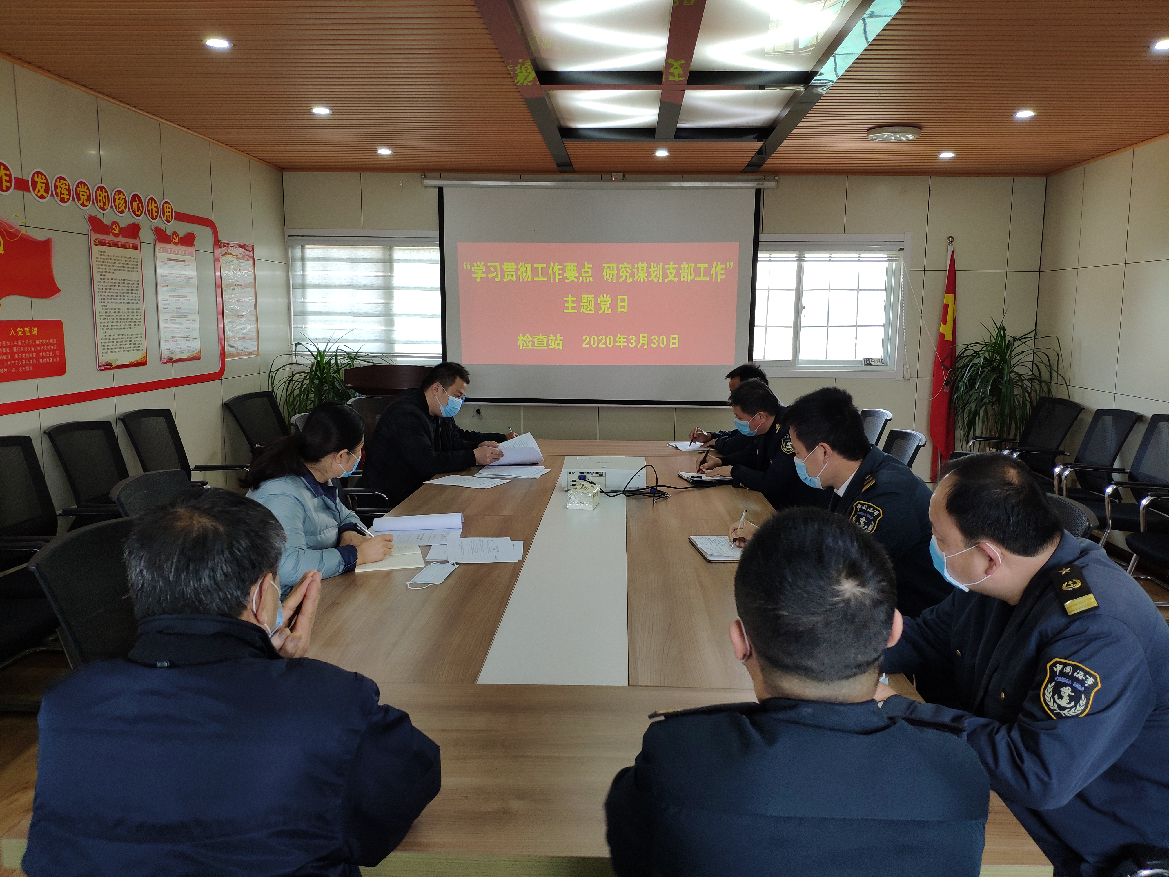 微信图片_20200330145520.jpg