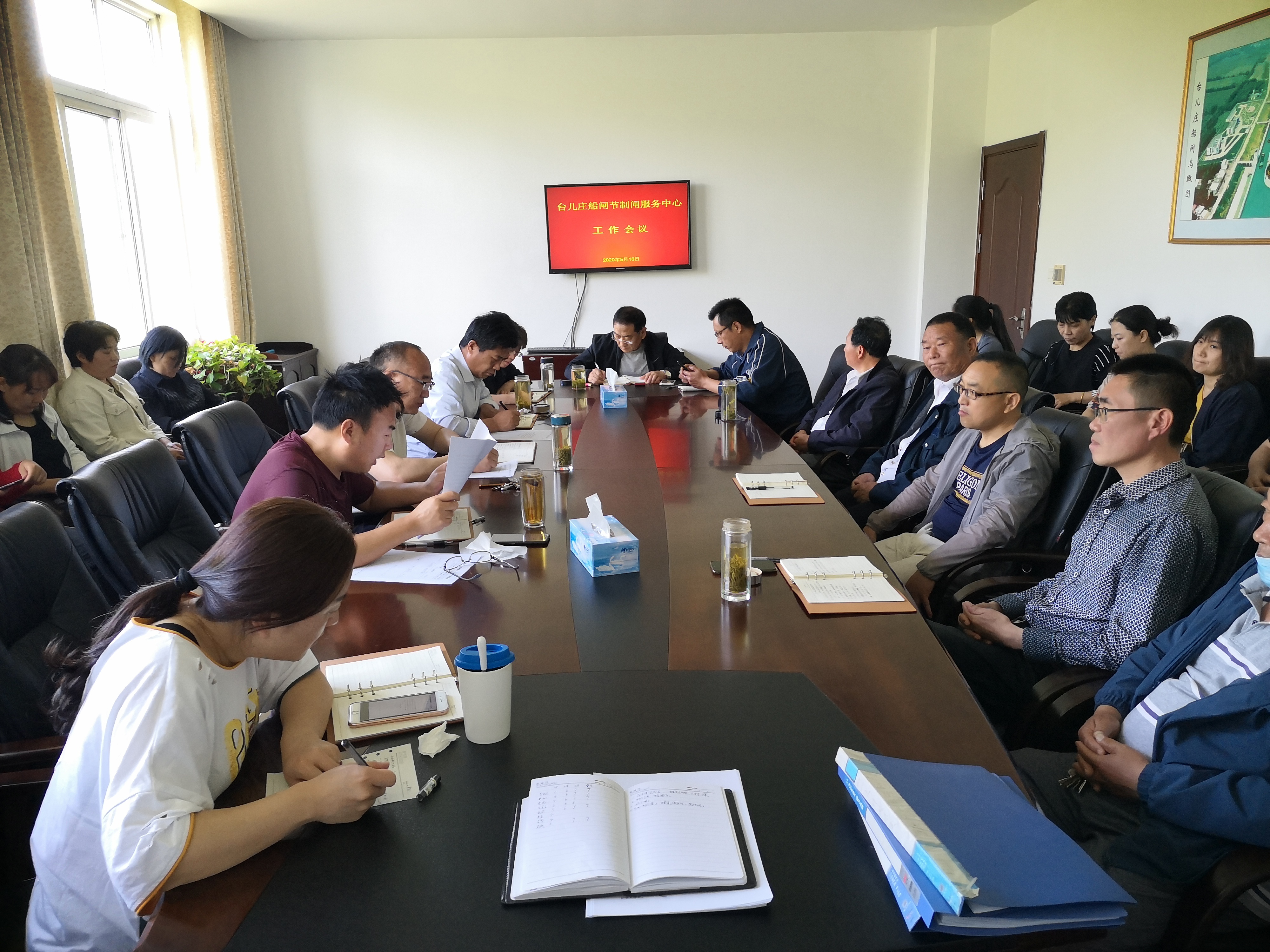 会议图片1.jpg