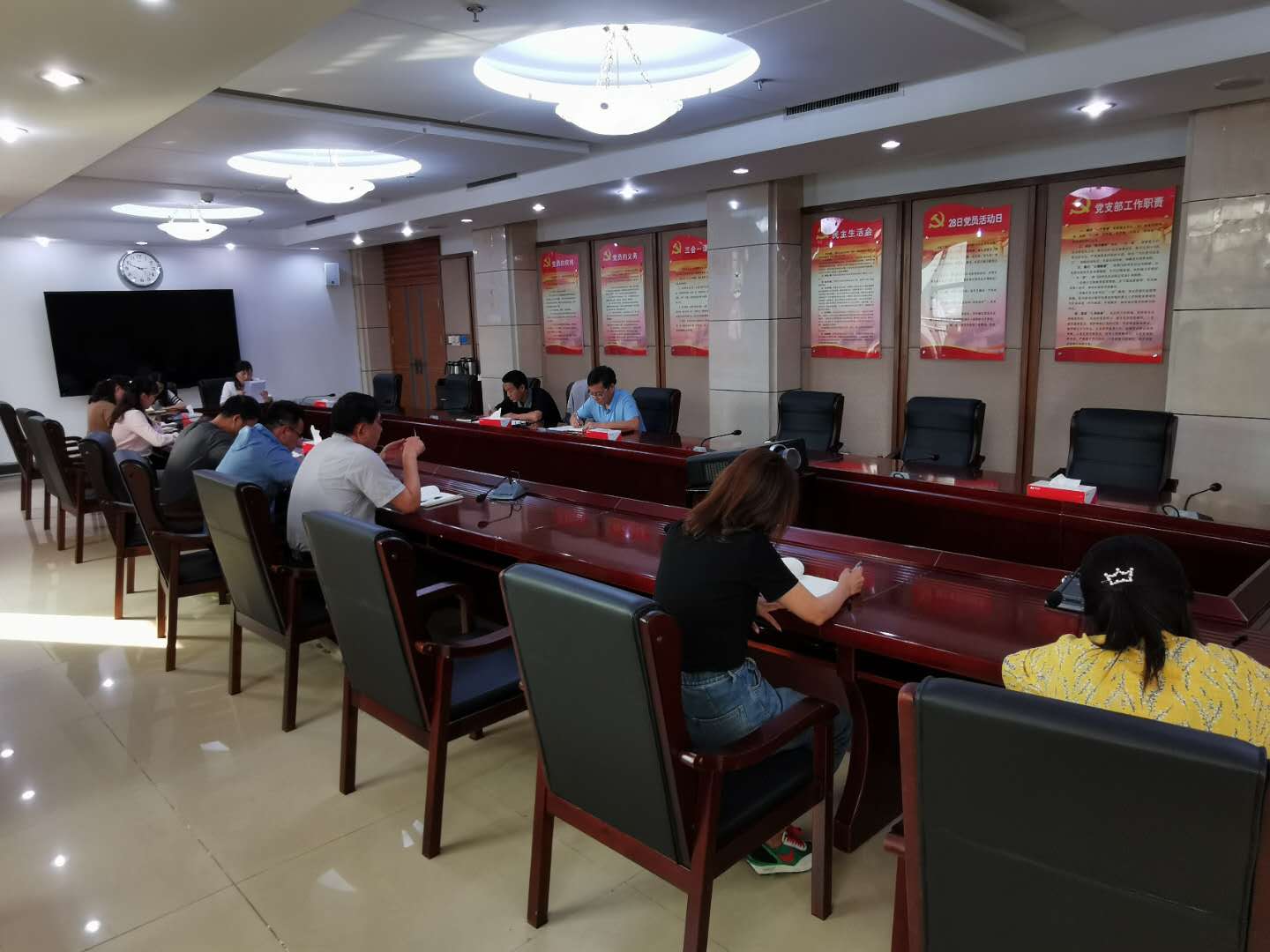 三季度安全会议.jpg