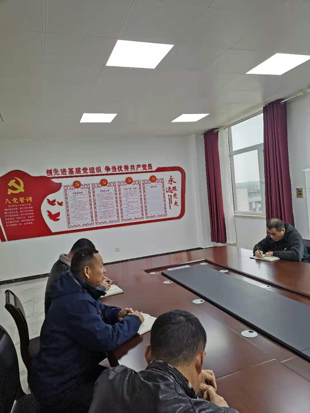 十九届五中全会党日.jpg