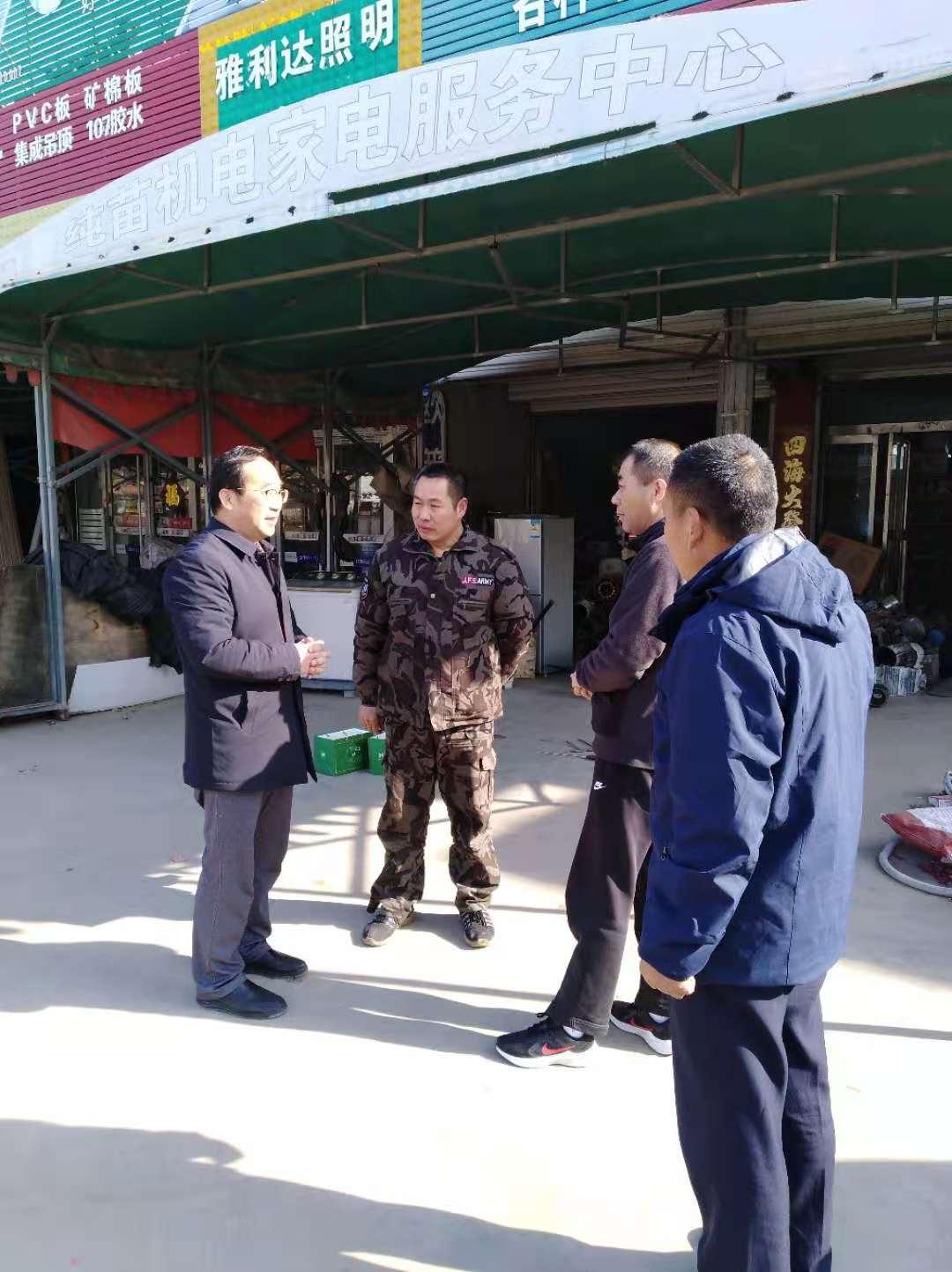 暖冬活动2.jpg