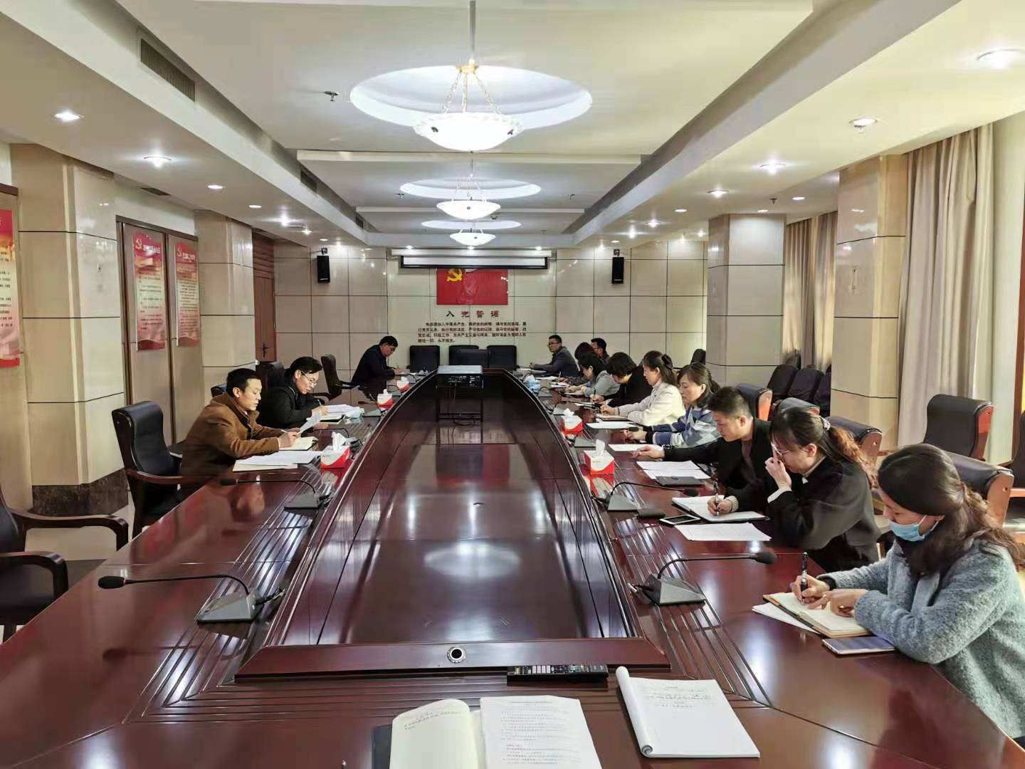 安全会议2 (1).jpg
