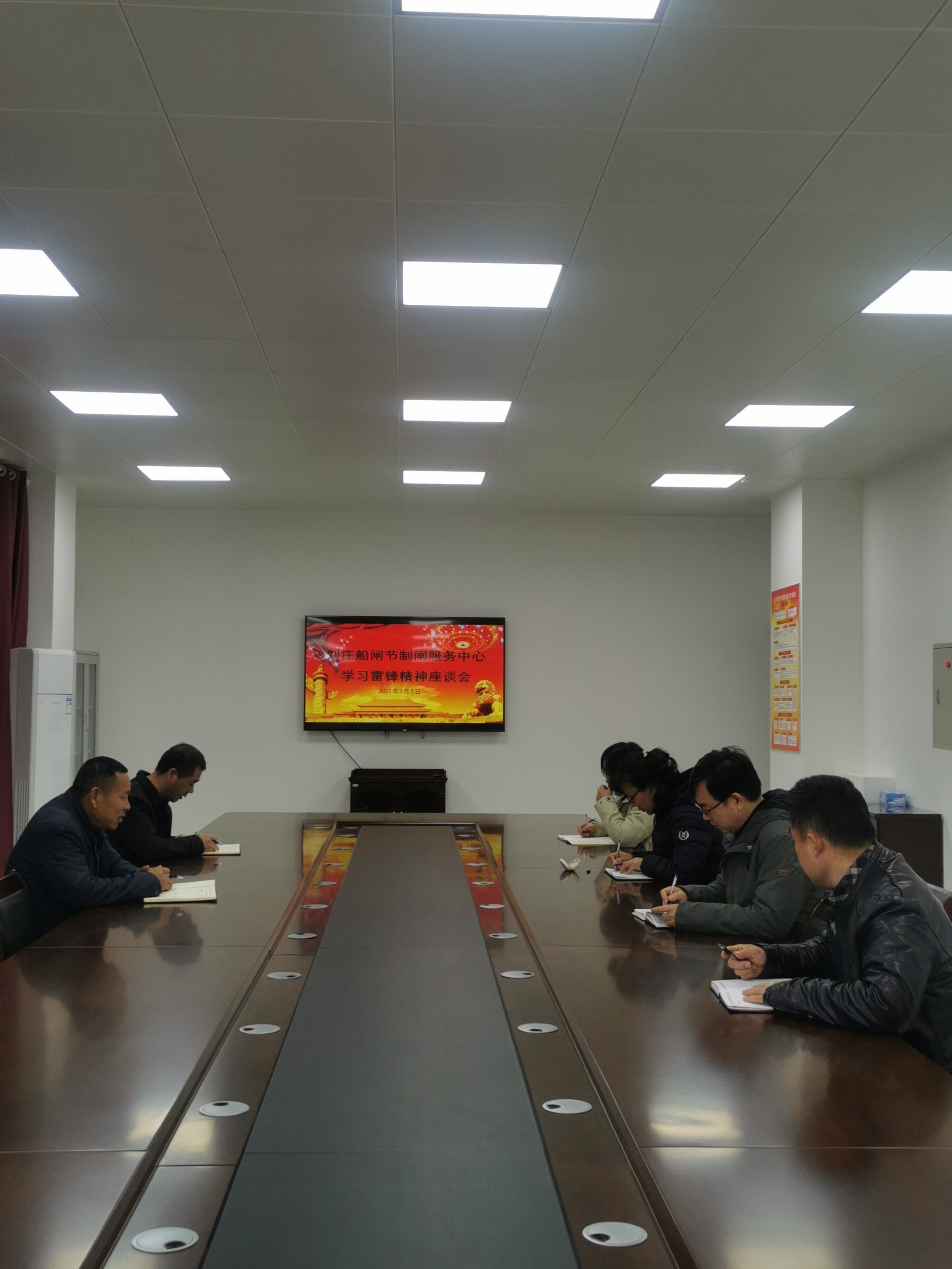 学习雷锋精神2.jpg